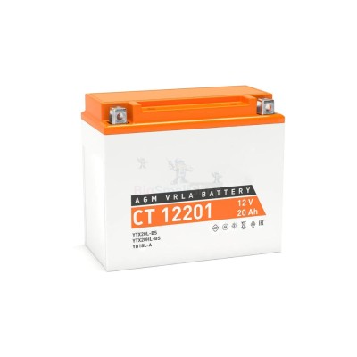 Аккумулятор ATVBoost GEL 12V 20Ah - купить в Кузнецовском