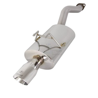 Глушитель выхлопной системы TurboQuiet Pro - купить в Кузнецовском